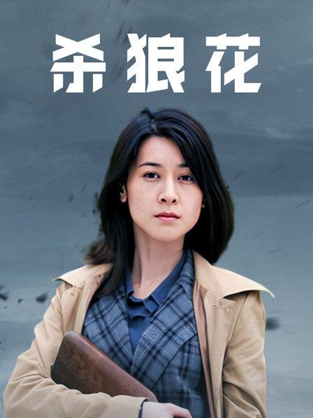 无水印国产骚女『下面有跟棒棒糖』最新作品-旗袍黑丝性感骑乘直到他高潮 高清